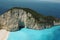 Greek coast, rock at Zante