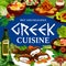 Greek cuisine food, fish, vegetable, meat, seafood