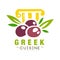 Greek cuisine logo design, authentic traditional continental food label can be used for shop, farmers market, cafe, bar