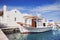 Greek fishing village in Paros, Naousa, Greece