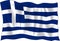 Greek flag