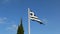 Greek flag and cypress tree