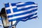 Greek flags waving outdoor
