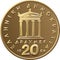 Greek gold coin 20 drachmas Parthenon