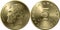 Greek gold coin 5 drachmas Aristotle