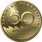 Greek gold coin 50 drachmas Solon