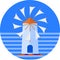 Greek island windmill tourist poster for your design or logo