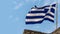 Greek national flag, Hellenic Republic, GR