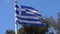 Greek national flag waving in the wind