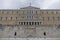 Greek parliament