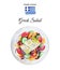 Greek salad with fresh vegetables and feta cheese. Watercolor illustration