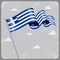 Greek wavy flag. Vector illustration.
