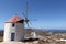 Greek windmill