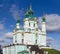 Green baroque St. Andrew`s Church or Cathedral of St. Andrew located in city centre, main sightseeing Andriyivskyy