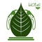 Green biofuel concept image