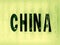 Green China delivery container textured background