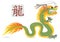 Green Chinese Dragon