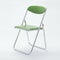 Green folding chair