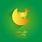 Green and gold greeting card eid al adha mubarak design template