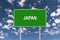 Green Japan Sign