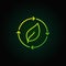 Green leaf in arrow icon