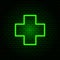 Green neon pharmacy icon on a dark green background. Retro-style. Neon pharmacy icon for websites, banners, and business cards.