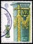 Green Pillar box, 1857, Post Boxes serie, circa 2002