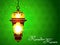 Green Ramadan Background