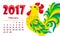Green rooster 2017 year calendar, cartoon style calendar template