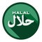 Green round HALAL rubber stamp print or logo with arabic script for word halal