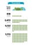 Green Urban Growth Infographic