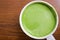 Greentea matcha latte