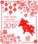 Greeting card for 2019 Chinese New Year with funny red piggy, hieroglyph pig, feng shui lucky hanging coins and decorative floral
