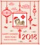 Greeting card for Chinese New year 2018 with puppy shi tsu, hanging Chinese lantern and hieroglyph