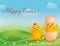 Greeting card with Easter.