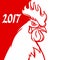 Greeting card with rooster symbol of 2017 by Chinese calendar