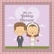 Greeting card of scene sky landscape with decorative frame of just married couple bride and groom with wavy brown hair