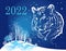 Greeting card with the symbol of 2022 on the eastern calendar - tiger