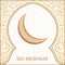 Greeting card template islamic vector design for Eid Mubarak - festival