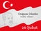 Greeting Card to the birthday of President of Turkey, ErdoÄŸan, translation from turkish: Happy birthday, great master