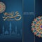 Greeting design of Eid al adha mubarak with arabic calligraphy. Decorative paper cut mandala art modern design on blue background