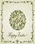 Greeting easter card with vintage olive floral egg shape