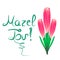 Greeting inscription Mazel Tov translated from Hebrew I wish you happiness. A bouquet of tulips. Vector illustration on