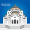 Greetings from Belgrade. Orthodox church Saint Sveti Sava Belgrade; Serbia, Hram Svetog Save - Beograd. Vector eps10