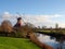 Greetsiel, traditional Windmill