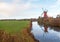 Greetsiel, traditional Windmill