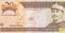 Gregorio Luperon portrait depicted on old twenty peso note Dominican republic money