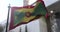Grenada national flag waving.  Government politics and country news illustration