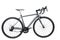 The grey road bike/bicycle on white background isolated