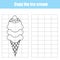 Grid copy worksheet. educational children game . Printable Kids activity sheet with ice cream